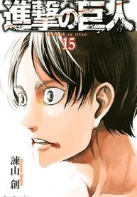 cover_80-193×278