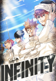 cover_Infinity-193×278-1-193×278.png