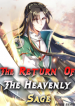 the-return-of-the-heavenly-sage-1-193×278.png