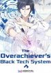 The-Overachievers-Black-Tech-System-64504.jpg