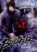 The-Breaker.png