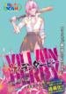 villain-sdfghjkderby-193×278.png