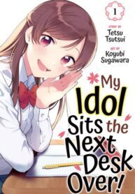 my-idol-sits-the-next-desk-over-193×278.jpg