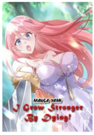 i-grow-stronger-by-dying-193×278.png