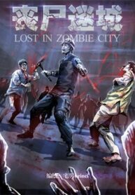 lost-in-zombie-city-193×278.jpg