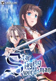 star-slaying-swordsman-193×278.png