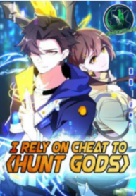 i-rely-on-cheat-to-hunt-gods-193×278.png
