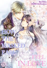 how-the-masked-earl-fell-in-love-193×278.jpeg