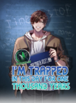 im-trapped-in-this-day-for-one-thousand-years-1-193×278.png
