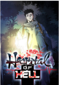 hospital-of-hell-193×278.png