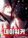 thumb_66b8bd19c74bd