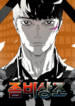 thumb_66bc5268db7ff