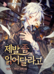 thumb_66cde5ca18011