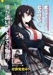 thumb_66e0633bd5853