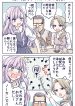 thumb_67400b1480ba1