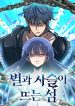 thumb_67c979c316e2e