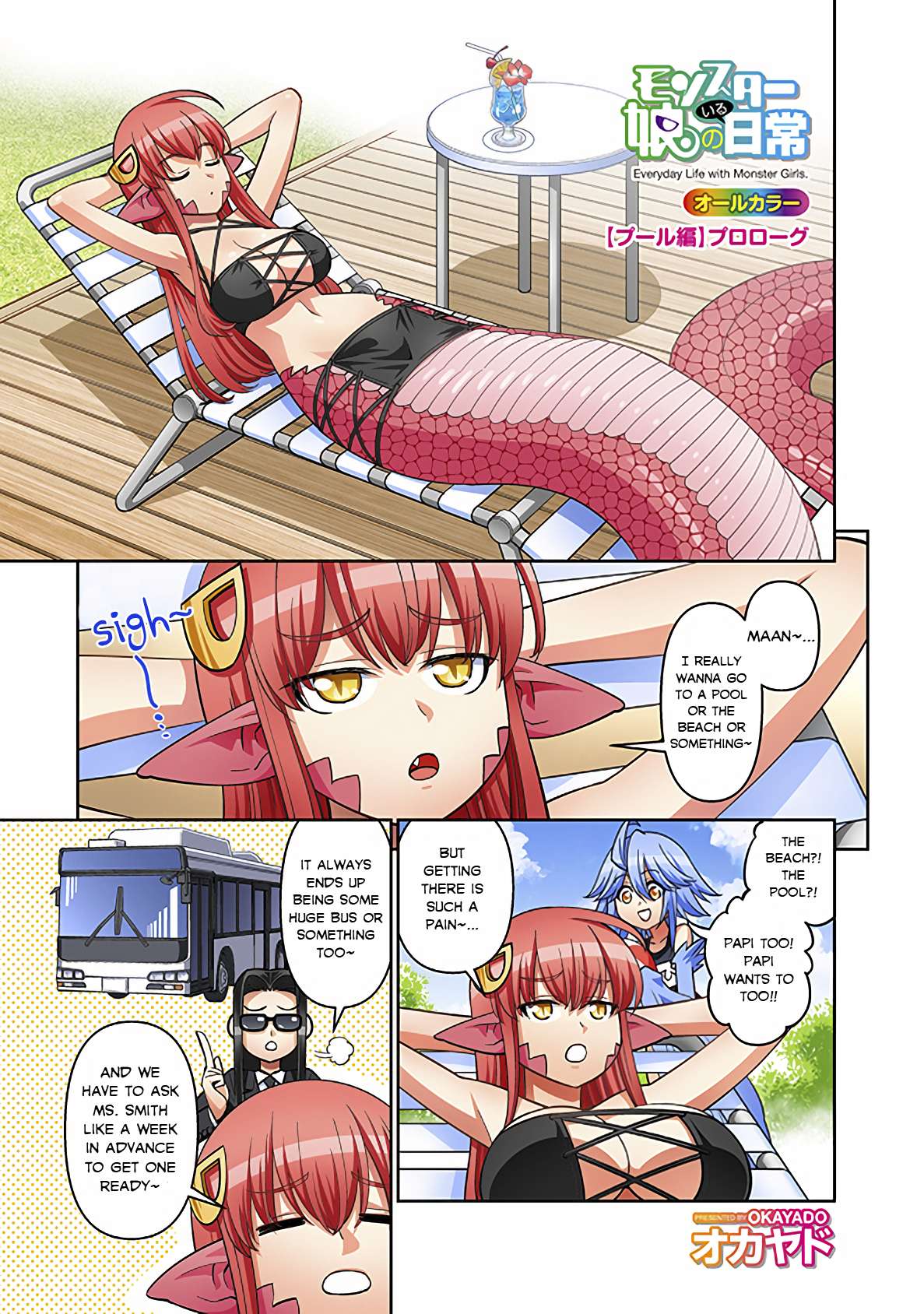 Monster Musume no Iru Nichijou - Chapter 81 - Kissmanga