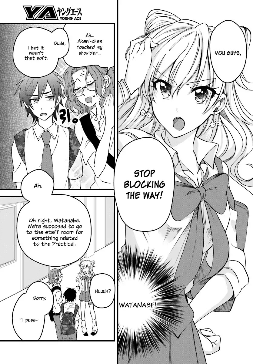 Fuufu Ijou, Koibito Miman. - chapter 2 - Kissmanga