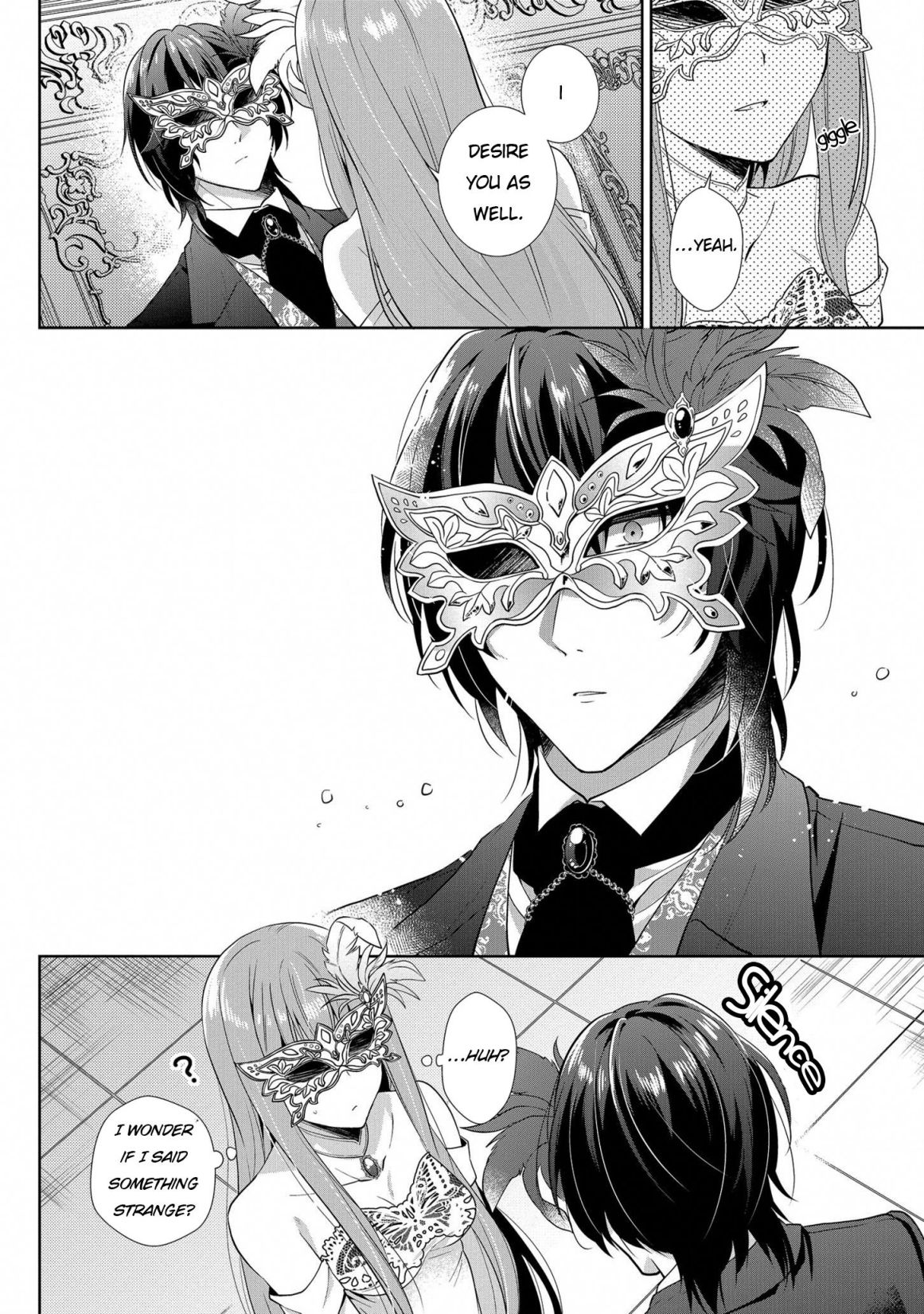 I Don’t Want to Become Crown Princess!! - chapter 1 - Kissmanga