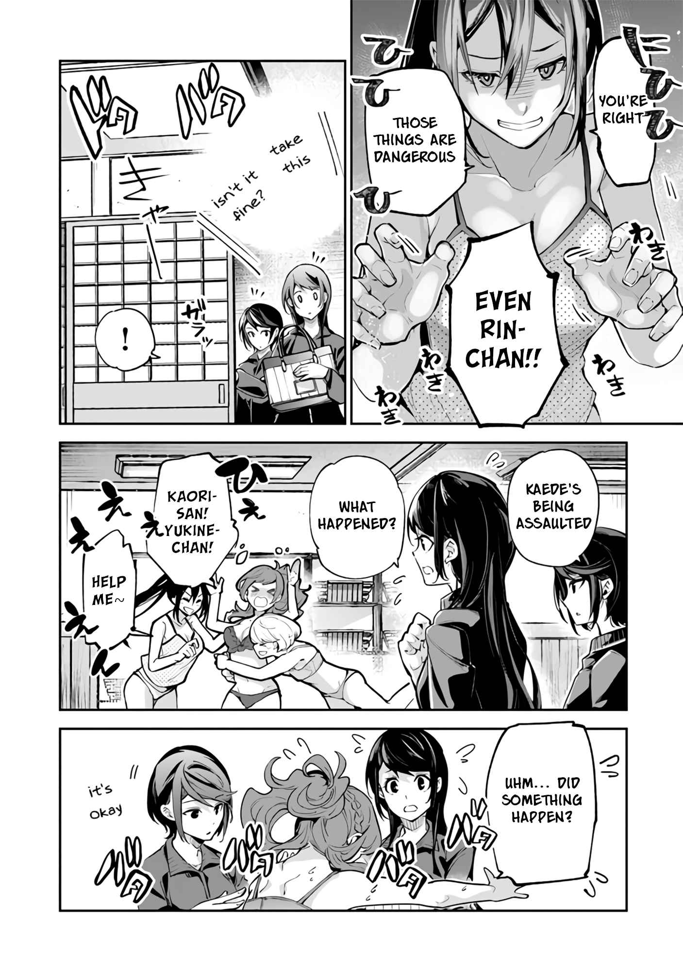 Isekai De Cheat Skill Wo Te Ni Shita Ore Wa, Genjitsu Sekai Wo Mo Musou  Suru ~Level Up Wa Jinsei Wo Kaeta~ - Chapter 21 - Kissmanga