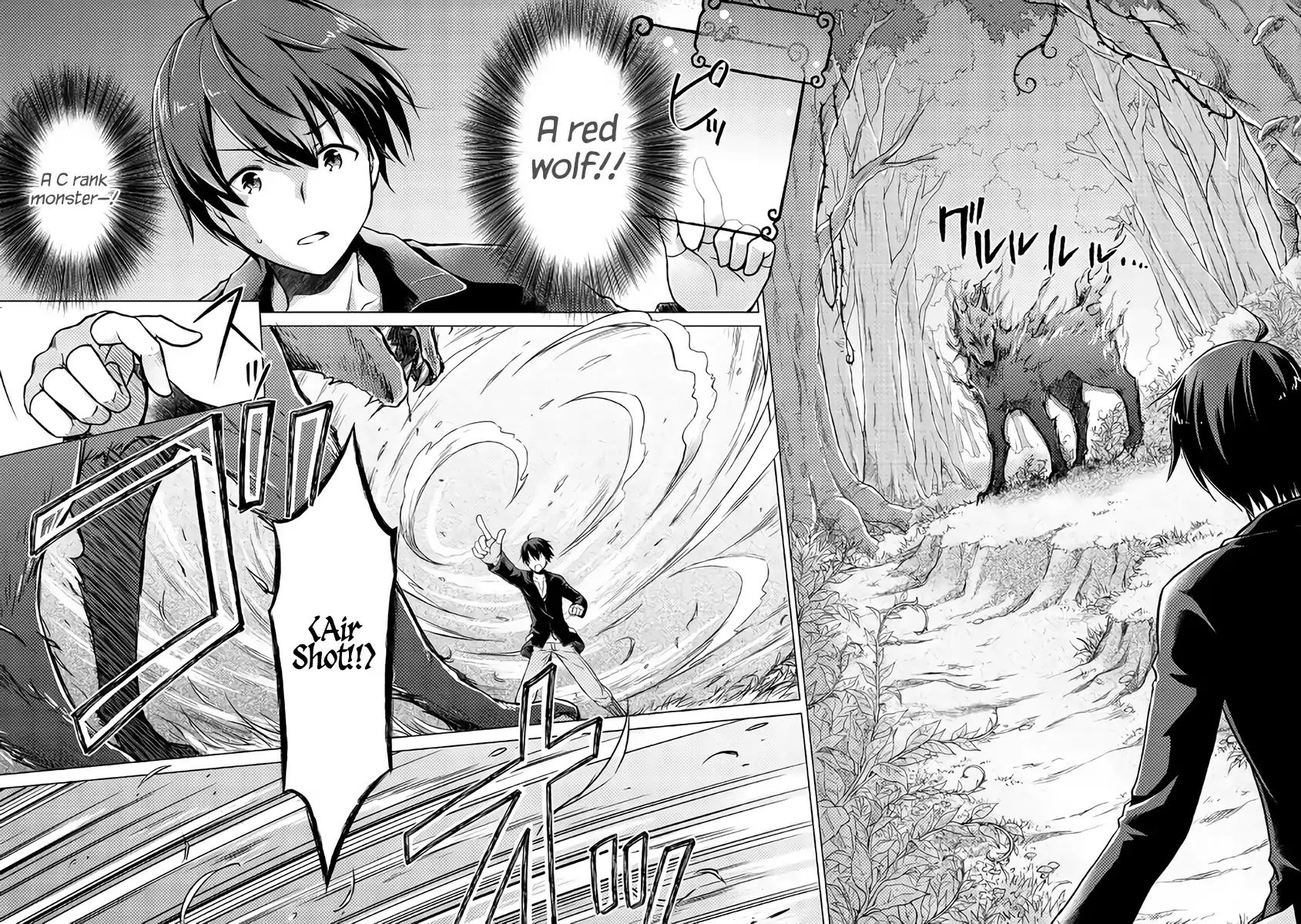 Isekai Yururi Kikou: Raising Children While Being an Adventurer