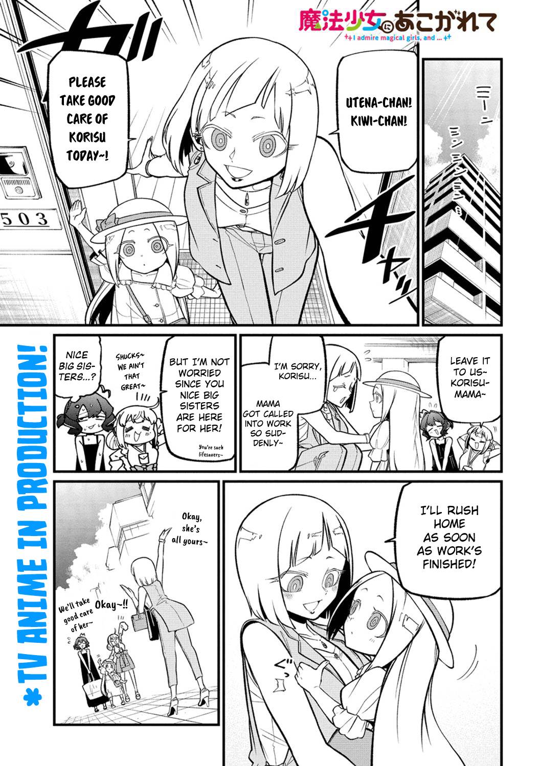 Looking up to Magical Girls - Chapter 49 - Kissmanga