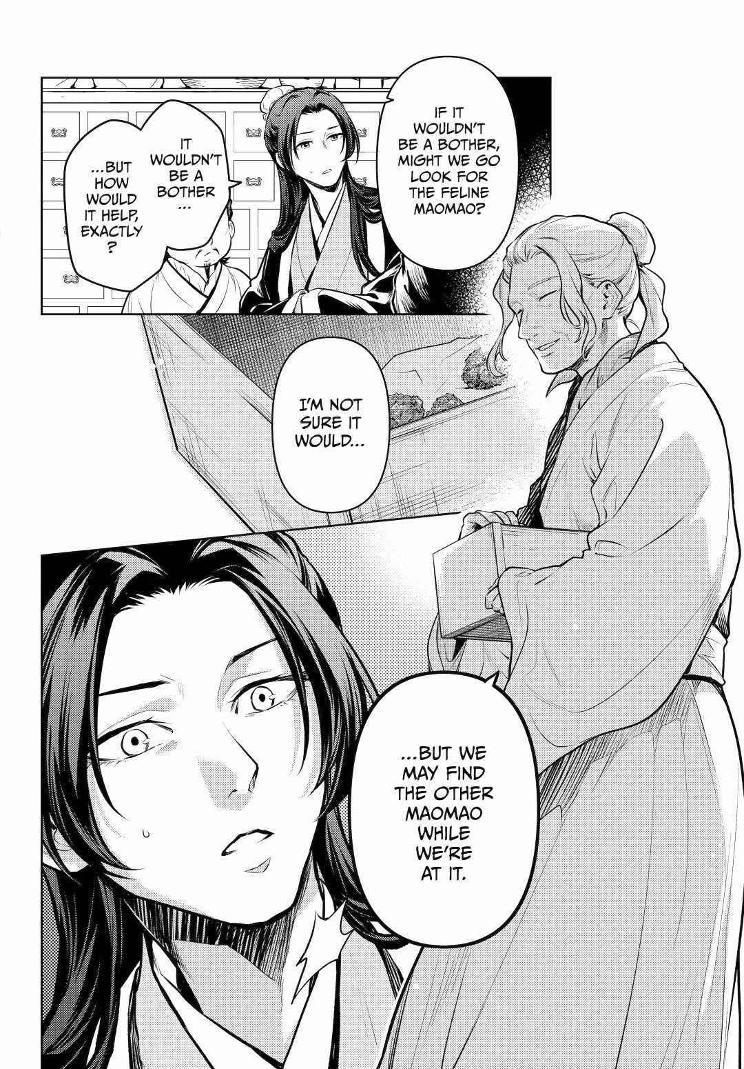 The Pharmacist’s Soliloquies - Chapter 73 - Kissmanga