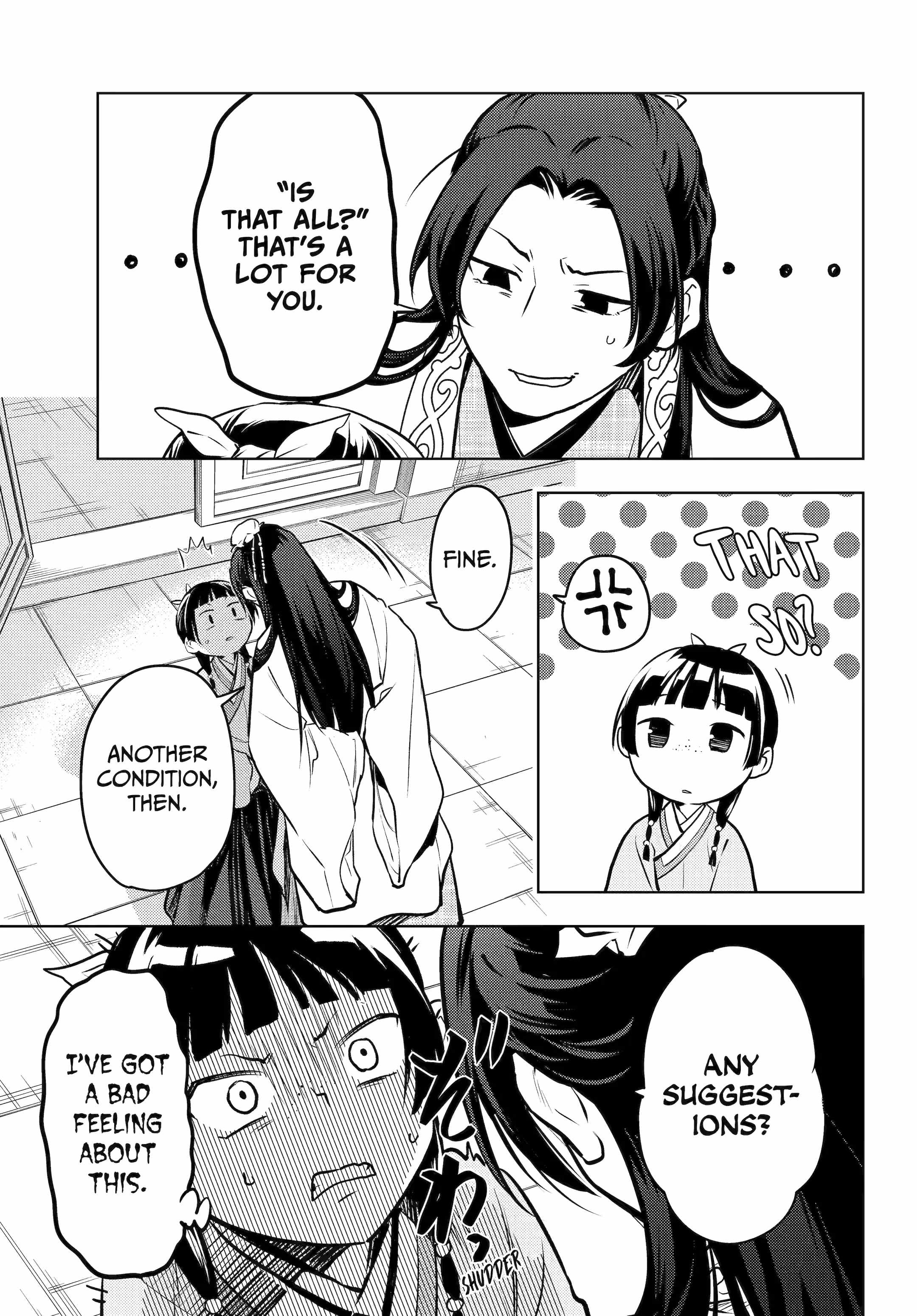 The Pharmacist’s Soliloquies - Chapter 68 - Kissmanga