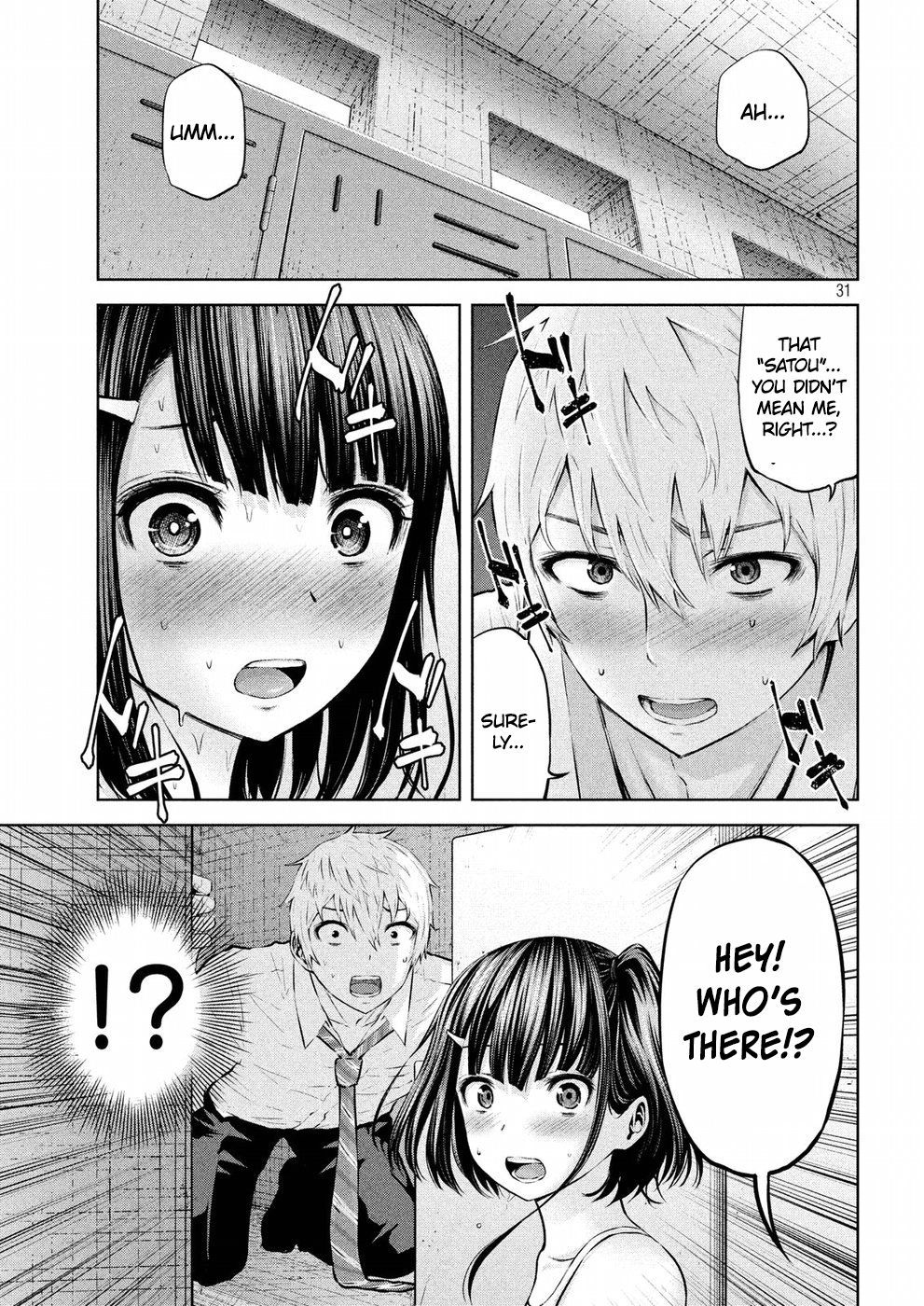 Adamasu no Majotachi chapter 2 Kissmanga