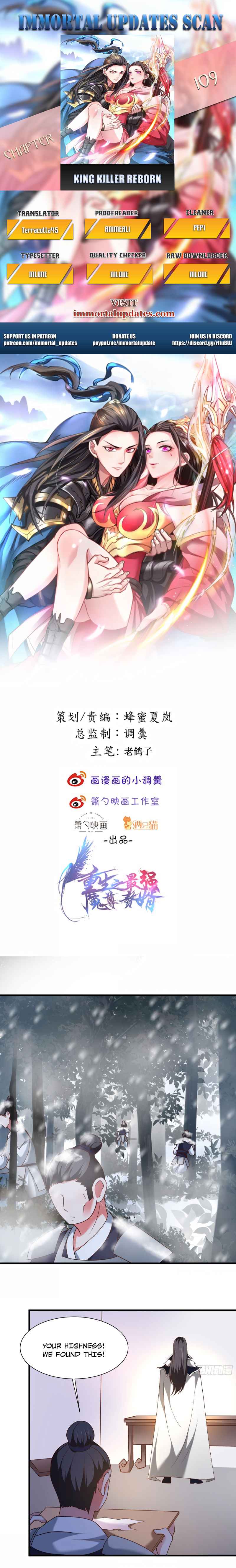 King Killer Reborn - Chapter 109 - Kissmanga