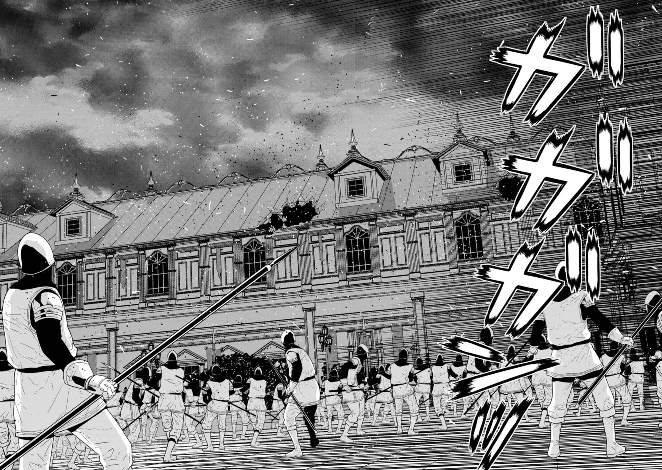 The Maou Army's Strongest Magician Was A Human kissmanga.in