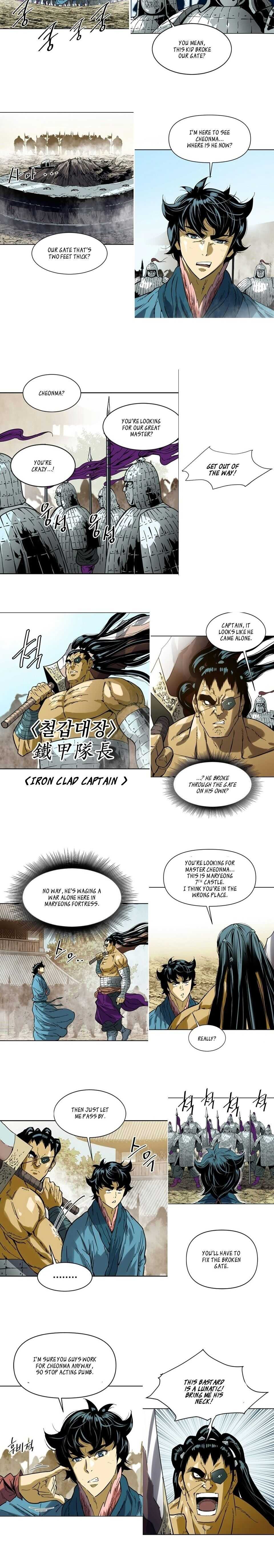 The Greatest in the World Chapter 32 Kissmanga