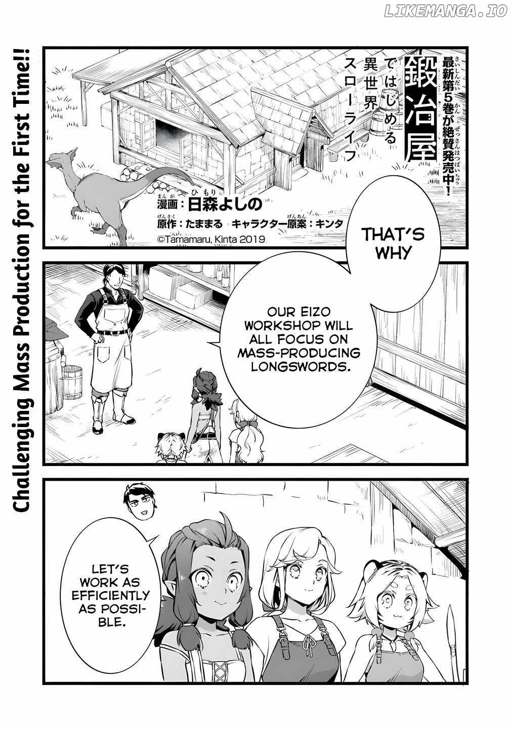 Different World Slow Life Begun At The Smith kissmanga.in