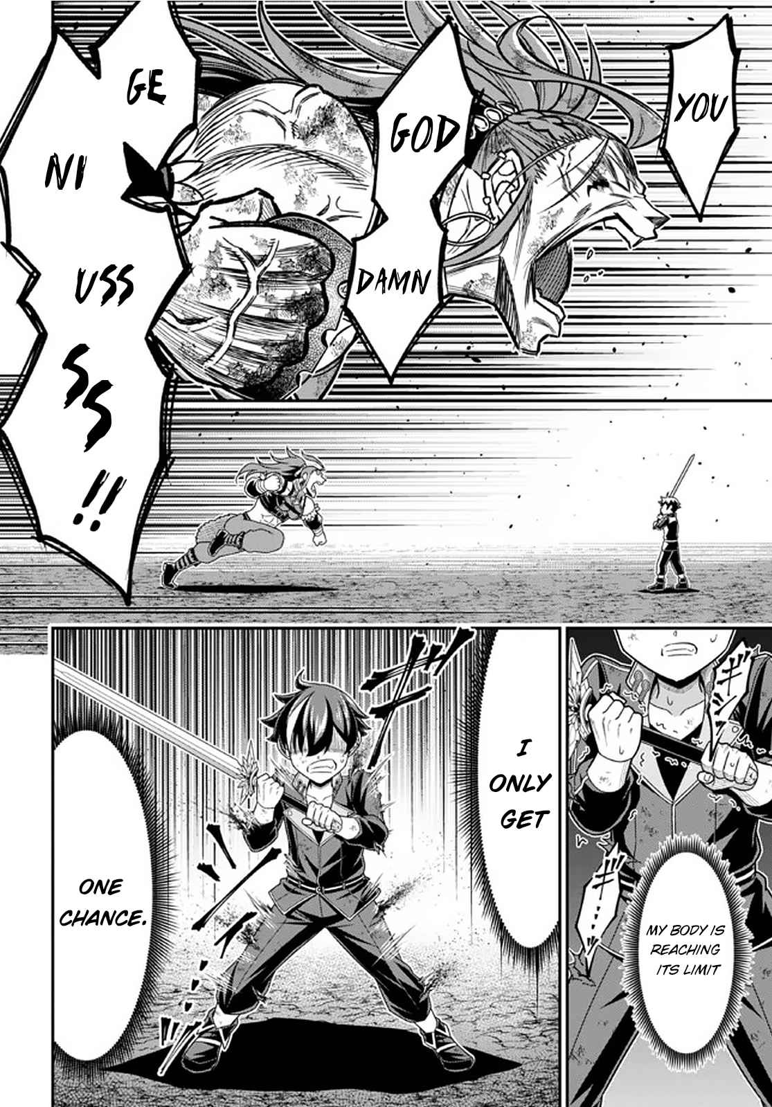 Did You Think You Could Run After Reincarnating, Nii-san? - Chapter 11.