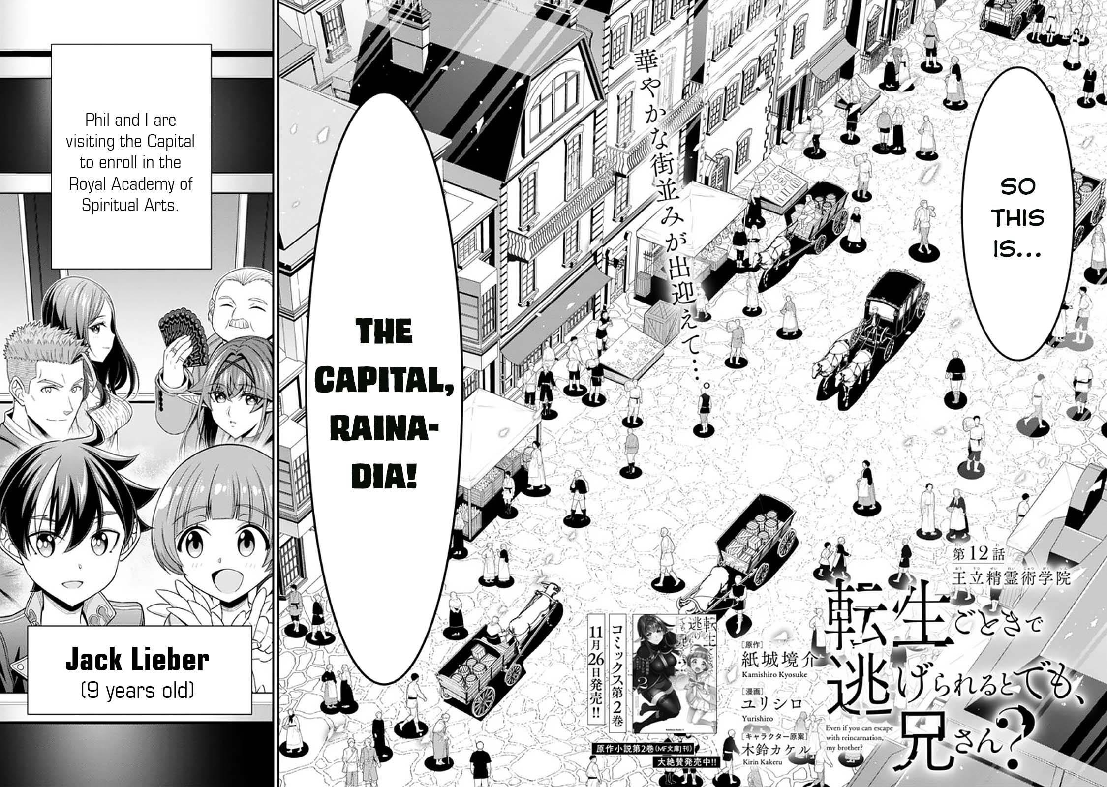 Did You Think You Can Run After Reincarnating kissmanga.in