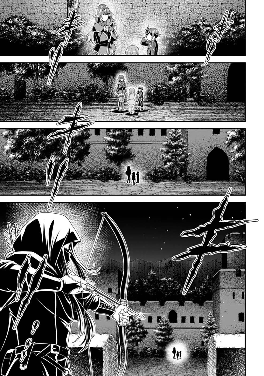Did You Think You Could Run After Reincarnating, Nii-san? - Chapter 11.