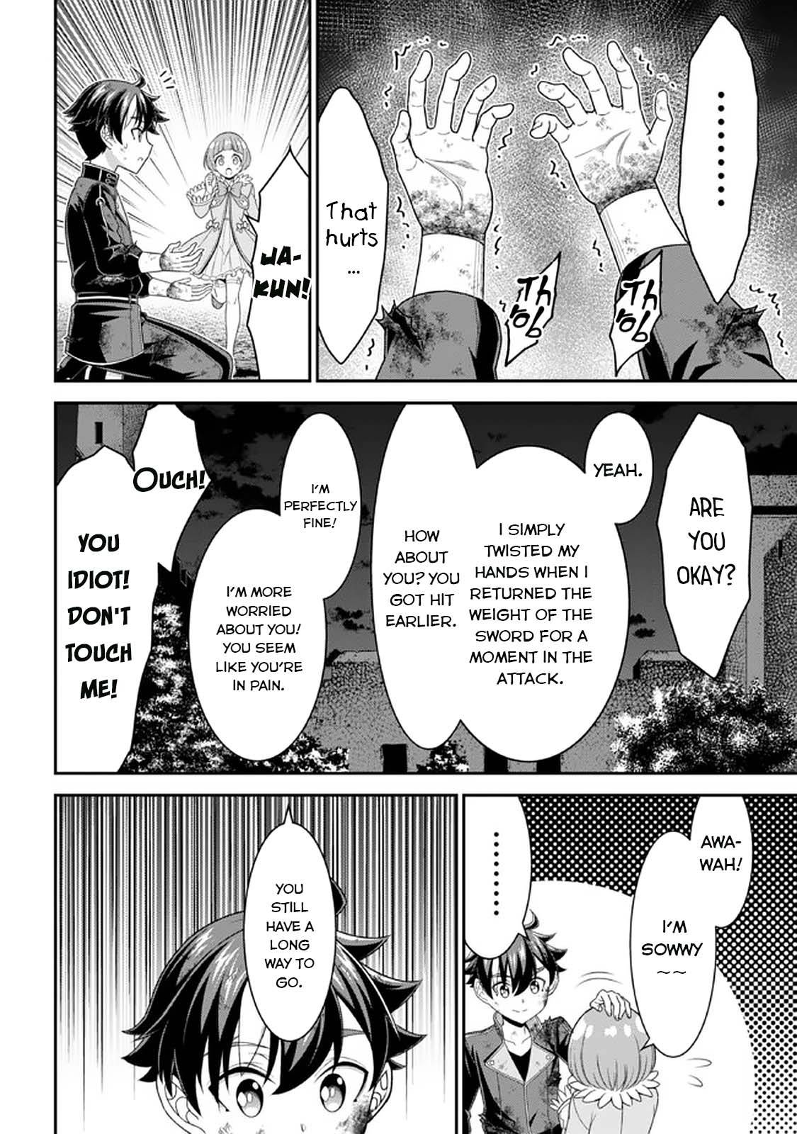 Did You Think You Could Run After Reincarnating, Nii-san? - Chapter 11.