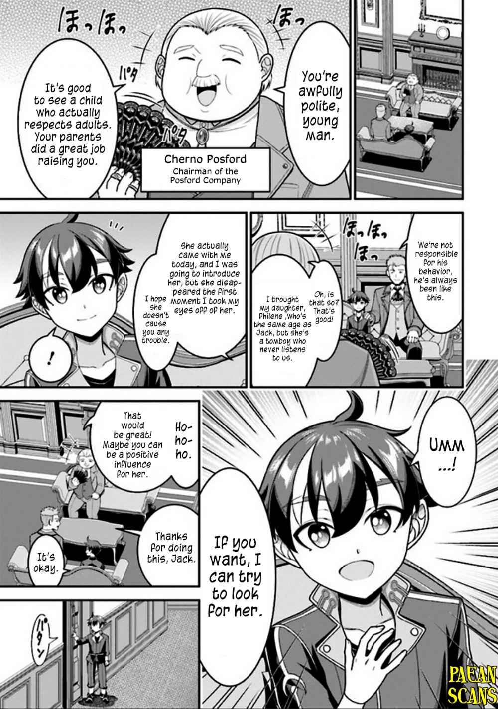 Did You Think You Could Run After Reincarnating, Nii-san? - chapter 4.1