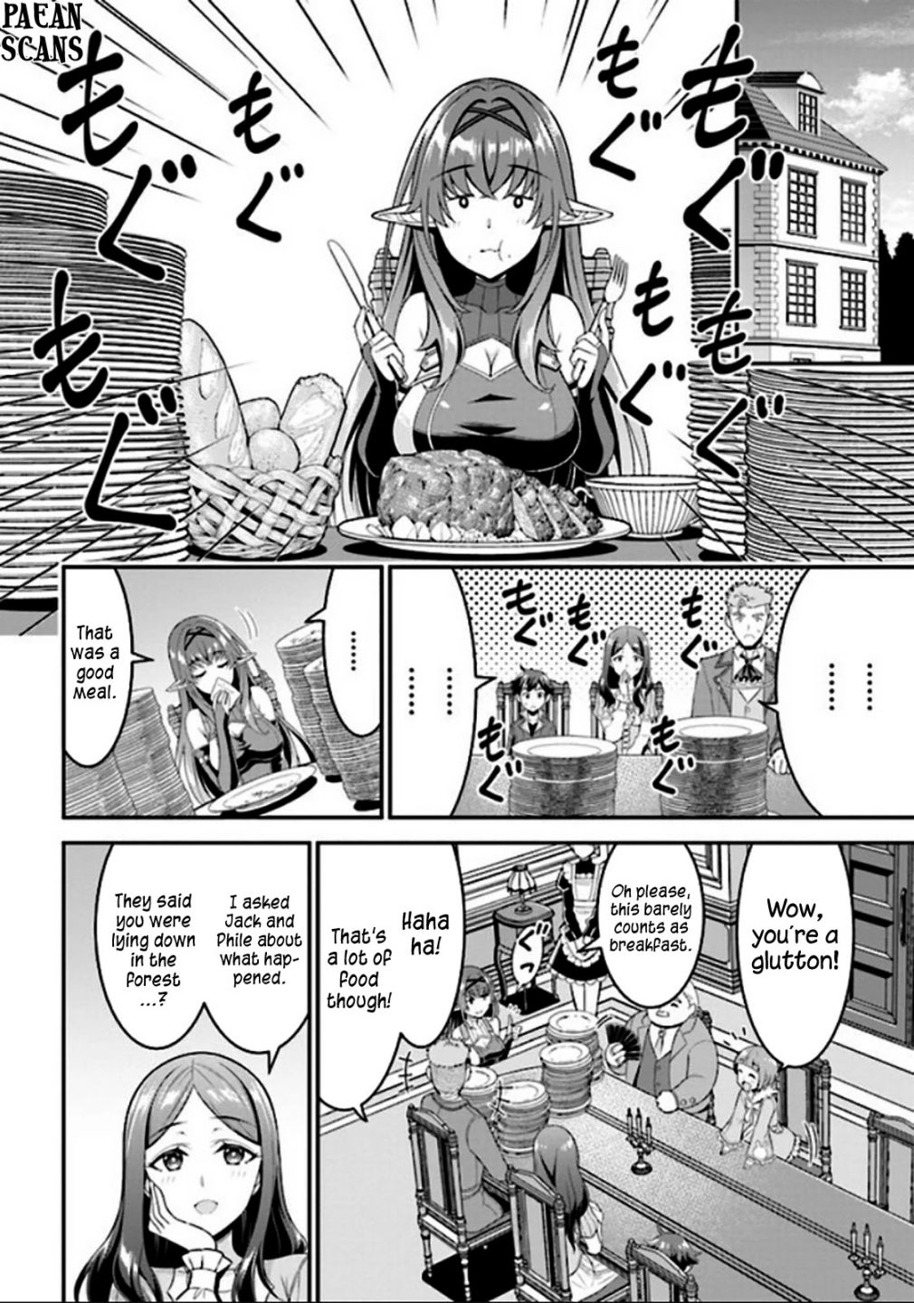 Did You Think You Could Run After Reincarnating, Nii-san? - chapter 4.2