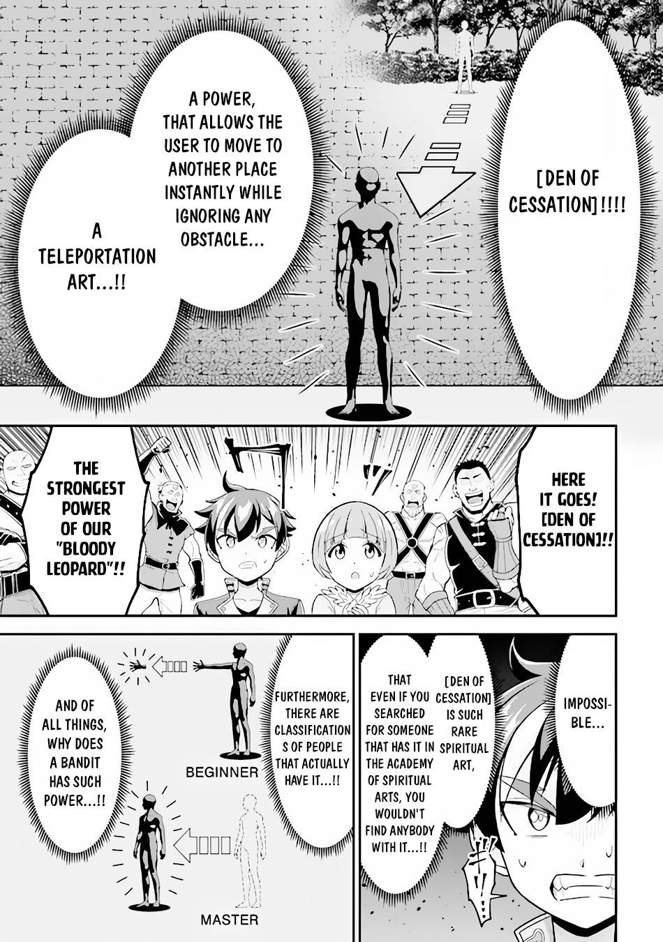 Did You Think You Could Run After Reincarnating, Nii-san? - Chapter 7.2