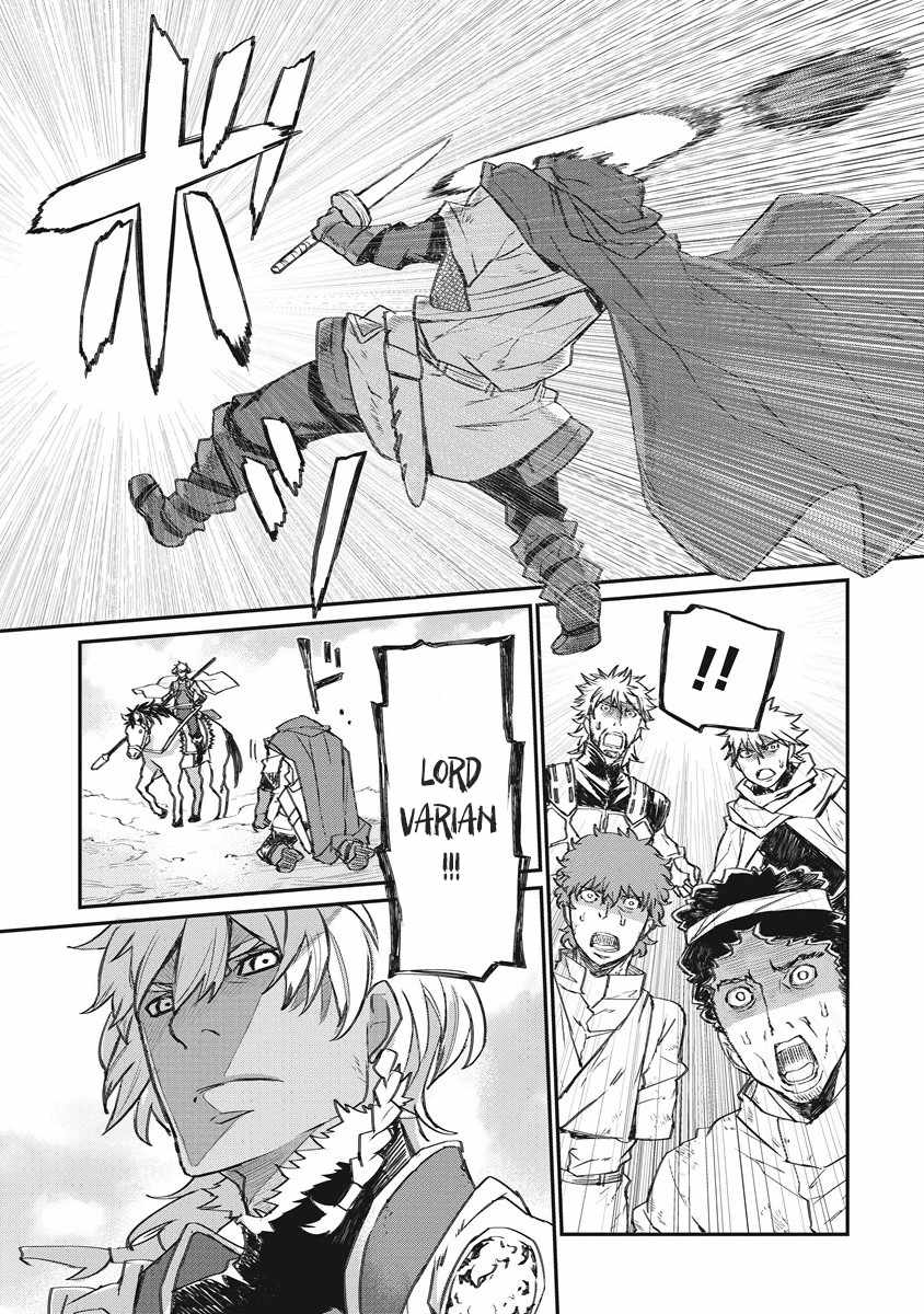 Lion Coeur Senki Chapter 33 Kissmanga
