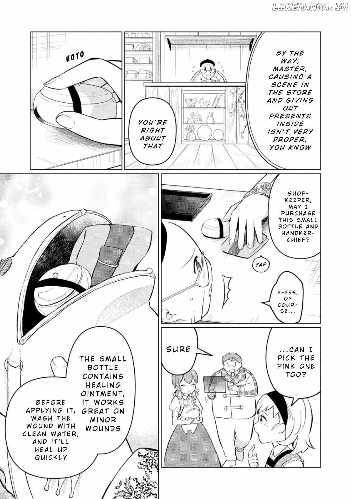 That Time I Got Reincarnated as a Disappointing Prince Chapter