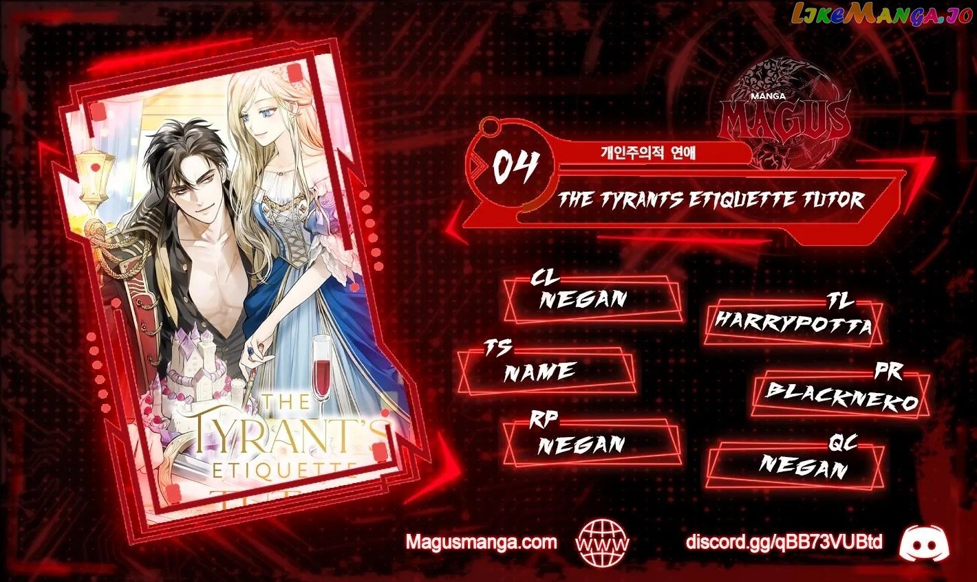 Teaching the Tyrant Manners - Chapter 4 - Kissmanga