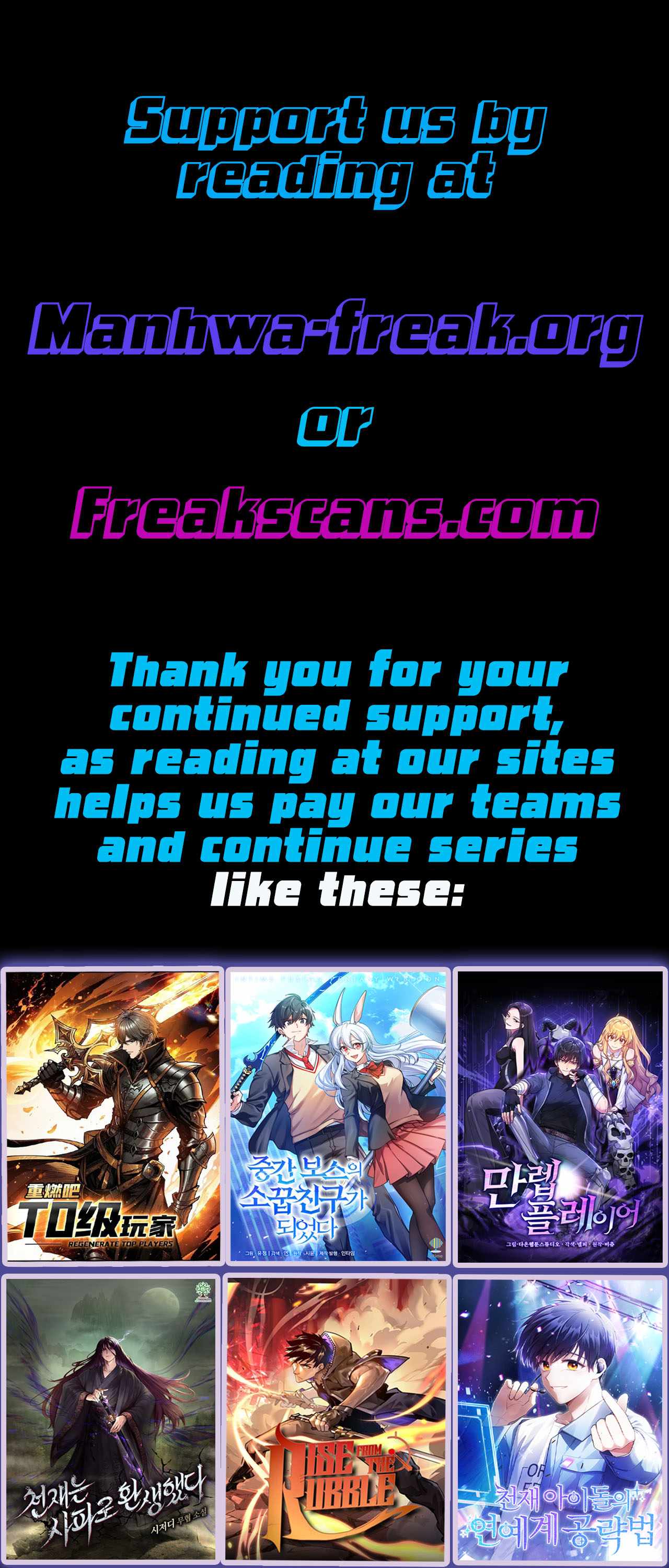 Heavenly Moon Chapter 21 Kissmanga