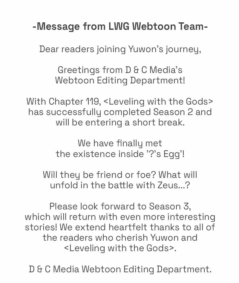 Leveling With The Gods Chapter 119.5 Kissmanga