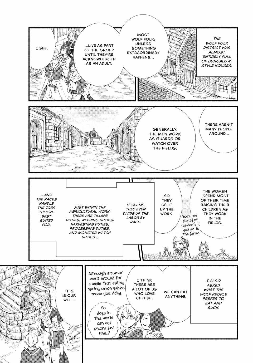 Seija Musou Chapter 64 Kissmanga