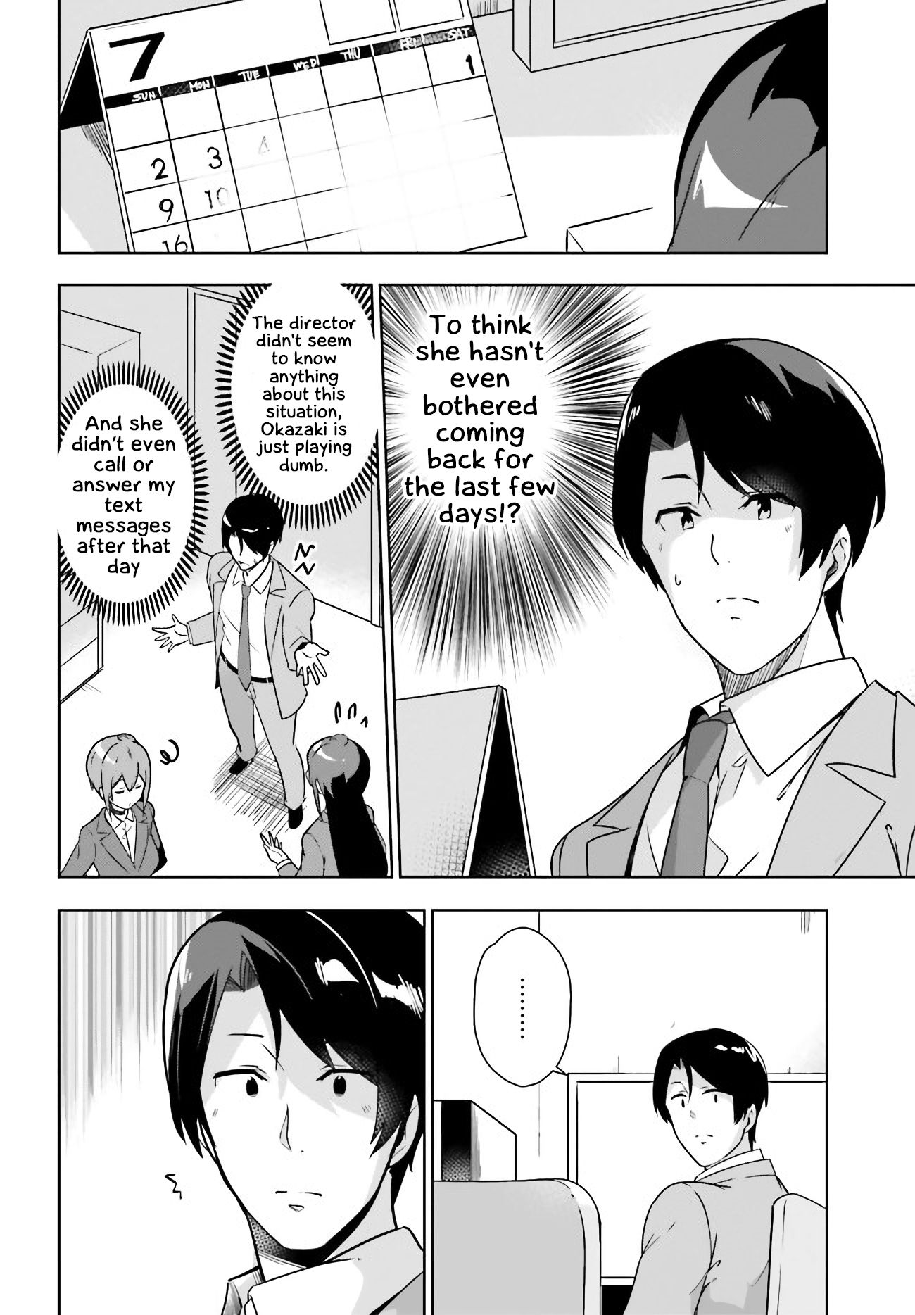 Senpai! Let’s Have an Office Romance (Senpai! Office Love shimasho ...