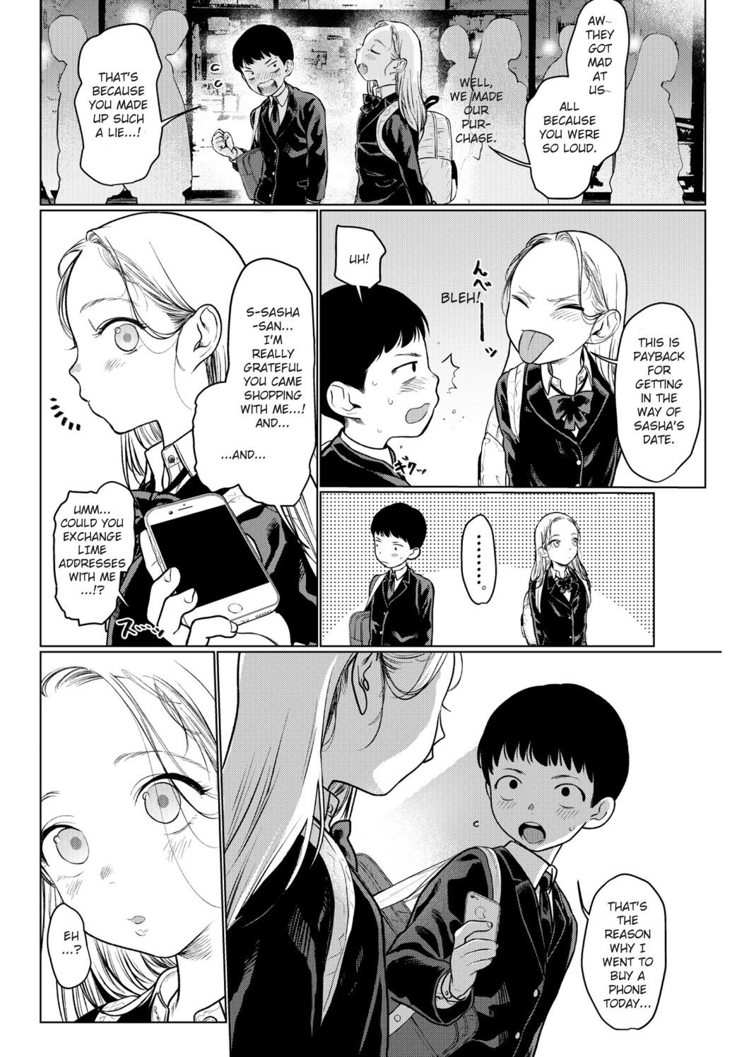Sashachan to Classmate Otakukun Chapter 11 Kissmanga