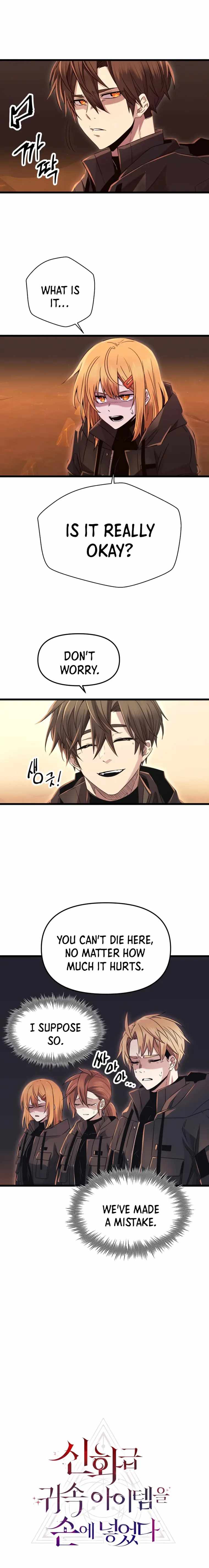 I Obtained a Mythic Item manhwa Chapter 77 Kissmanga