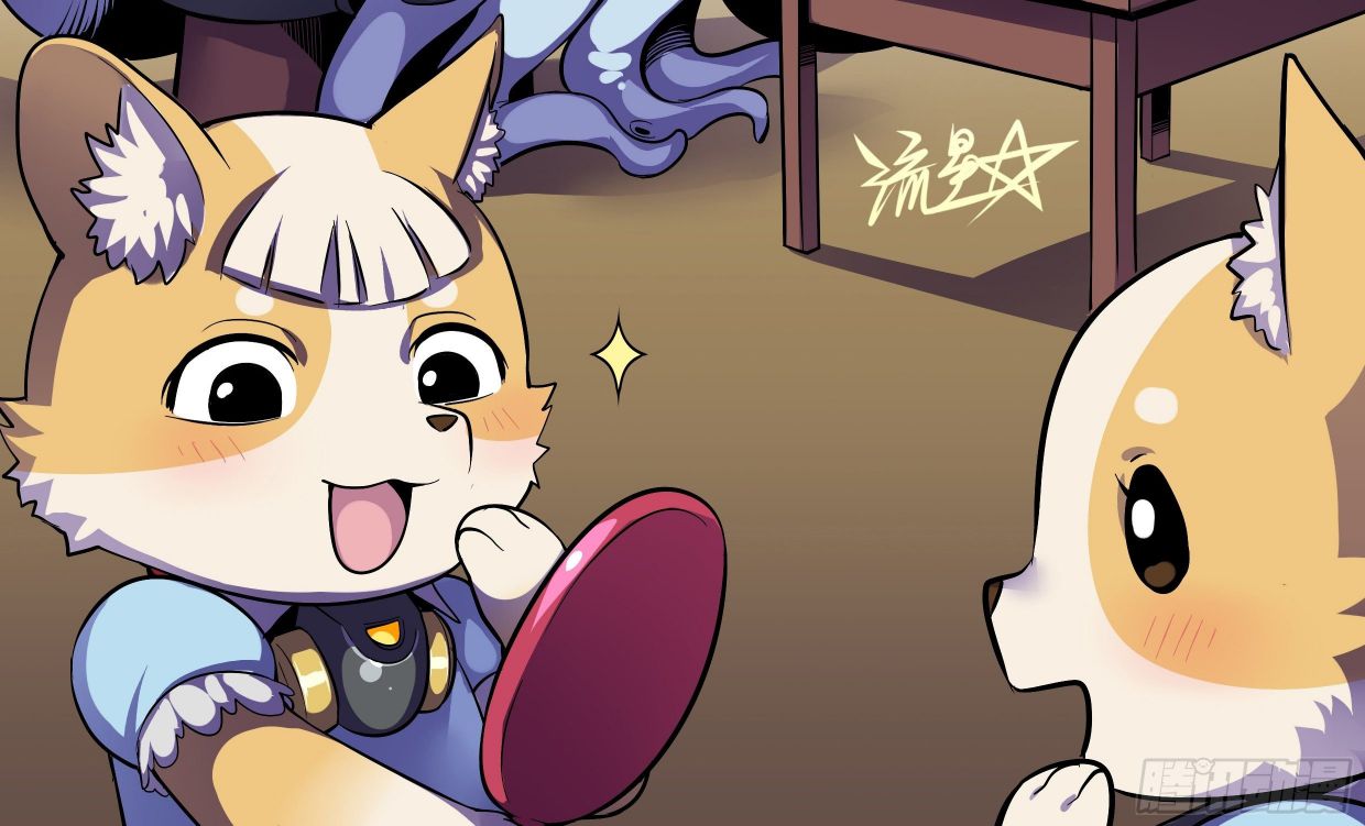 Maid in Abyss - chapter 6 - Kissmanga